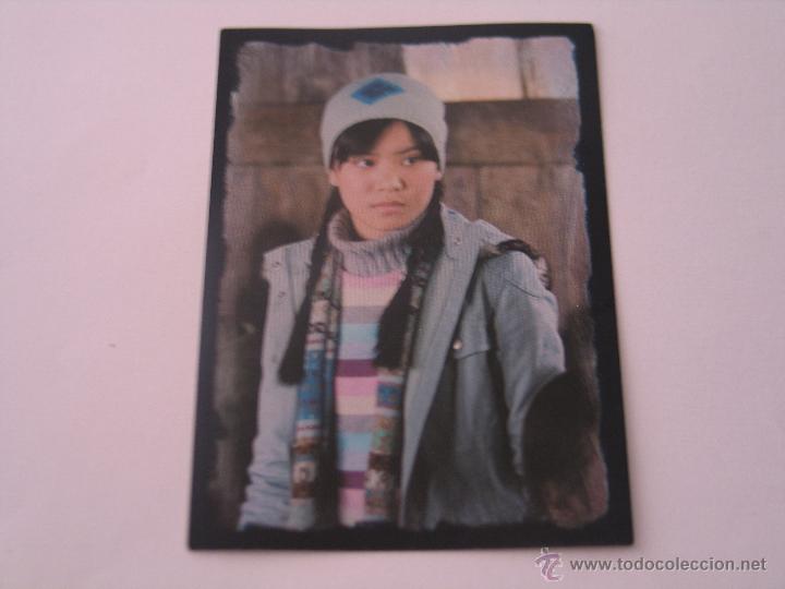 Coleccionismo cromos antiguos: harry potter 106 - Foto 1