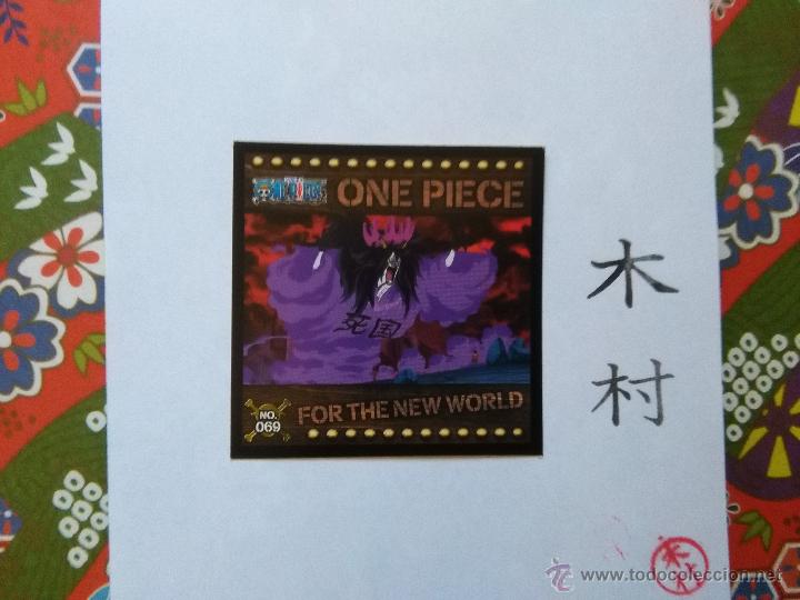 Coleccionismo cromos antiguos: one piece - Foto 1
