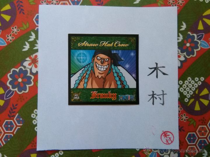 Coleccionismo cromos antiguos: one piece - Foto 1