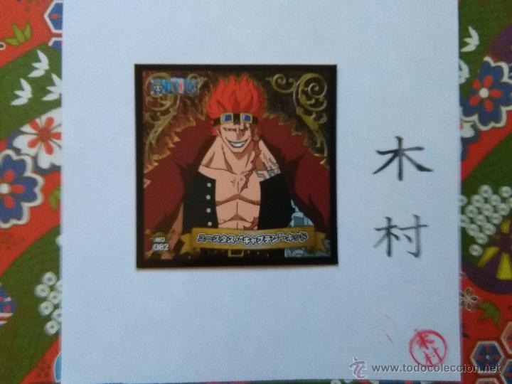 Coleccionismo cromos antiguos: one piece - Foto 1