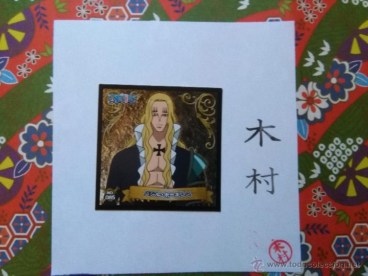 Coleccionismo cromos antiguos: one piece - Foto 1