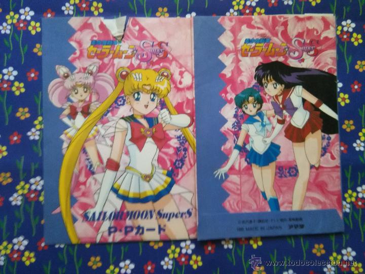 Coleccionismo cromos antiguos: SAILOR MOON SUPER S PP CARD ENVOLTORIO - Foto 1