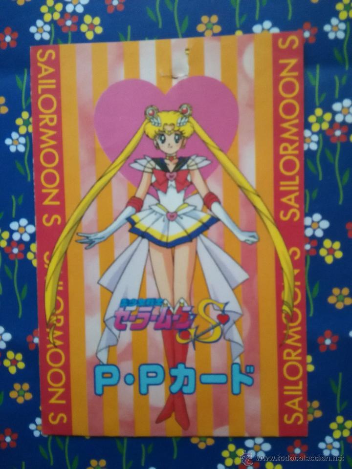 Coleccionismo cromos antiguos: SAILOR MOON  S PP CARD ENVOLTORIO - Foto 1