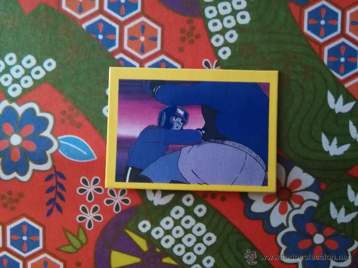 Coleccionismo cromos antiguos: bateadores touch mitsuru adachi iman menko romenko - Foto 1