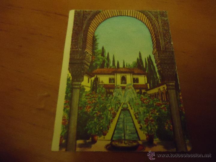 Collectionnisme Cartes &agrave; collectionner anciennes: antiguo cromo sevilla o cordoba