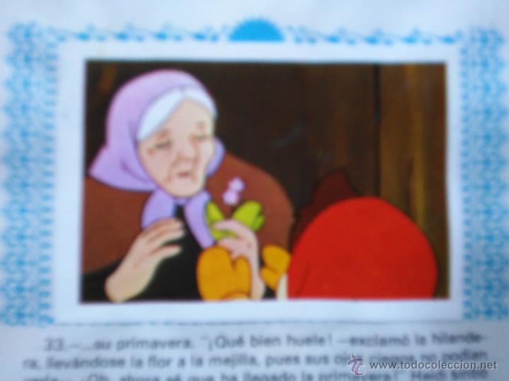 Coleccionismo cromos antiguos: heidi fher 33 - Foto 1