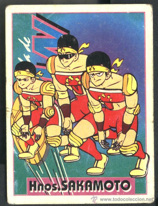 Coleccionismo cromos antiguos: BOLA DE DAN  -HERMANOS SAKAMOTO - N&ordm; 77 - Foto 1