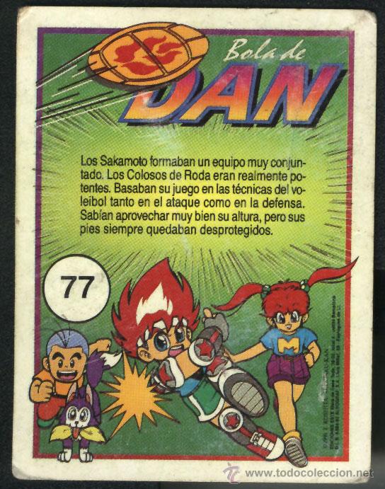 Coleccionismo cromos antiguos: BOLA DE DAN  -HERMANOS SAKAMOTO - N&ordm; 77 - Foto 2