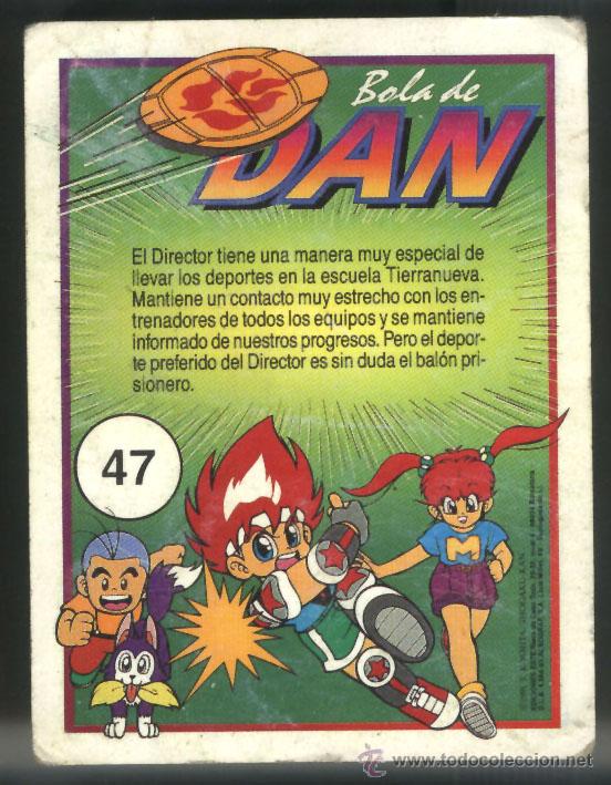 Coleccionismo cromos antiguos: BOLA DE DAN - SR. DIRECTOR - N&ordm; 47 - Foto 2