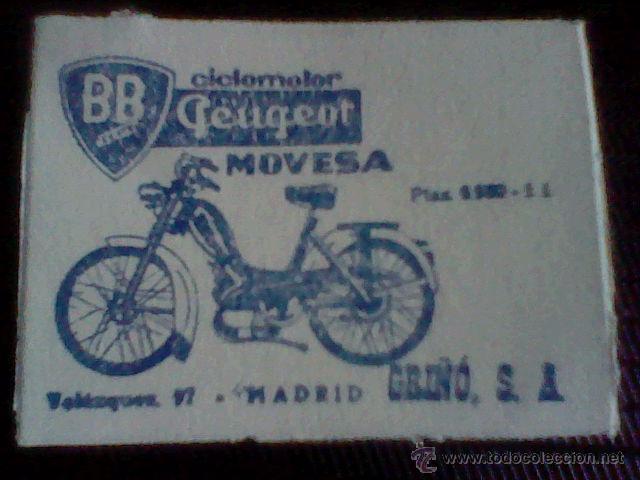 Coleccionismo Cromos antiguos: CROMO BOLETO TOMBOLA TRASERA PUBLICIDAD CICLOMOTOR PEUGEOT  A&Ntilde;OS 5O *1X1 BUSCADO Y RARO .