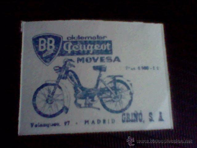 Coleccionismo Cromos antiguos: CROMO BOLETO TOMBOLA TRASERA PUBLICIDAD CICLOMOTOR PEUGEOT A&Ntilde;OS 5O *1X1 BUSCADO Y RARO ,,