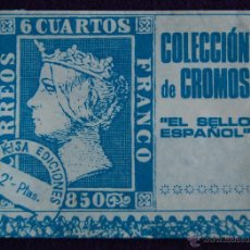 Coleccionismo Cromos antiguos: ANTIGUO SOBRE DE CROMOS VACIO. DEL ALBUM EL SELLO ESPAÑOL. KISA EDICIONES.. Lote 363212295