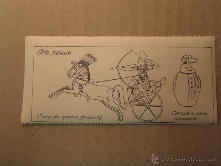 Coleccionismo cromos antiguos: arte egipcio - Foto 1
