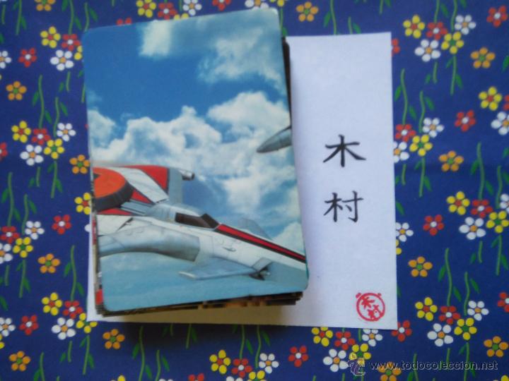 Coleccionismo cromos antiguos: ultraman bioman - Foto 2