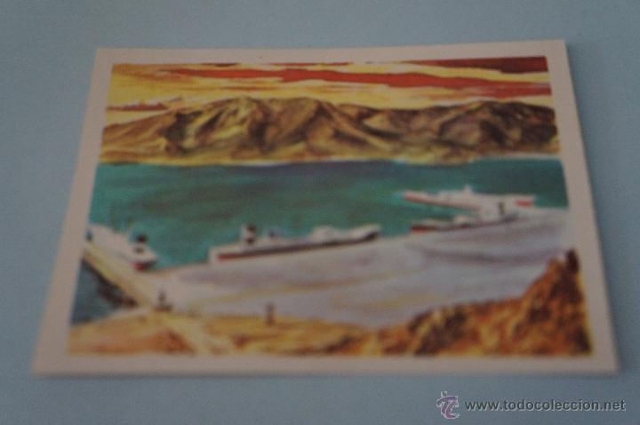 Sammeln alte Sammelbilder: CROMO DE:ALBUM DE ESPA&Ntilde;A,MURCIA,(SIN PEGAR),N&ordm;377,A&Ntilde;O 1967,DEL ALBUM,ALBUM DE ESPA&Ntilde;A