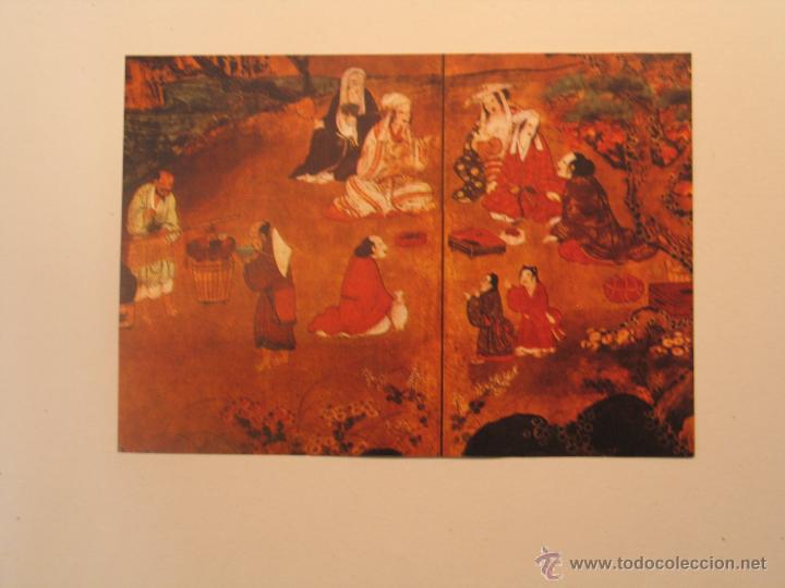 Coleccionismo cromos antiguos: arte serie 2 numero 28 - Foto 1