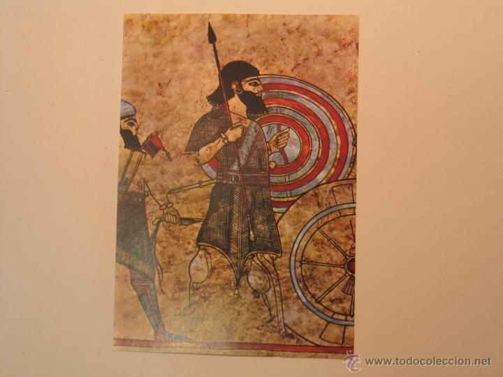Coleccionismo cromos antiguos: arte serie 3 numero 13 - Foto 1