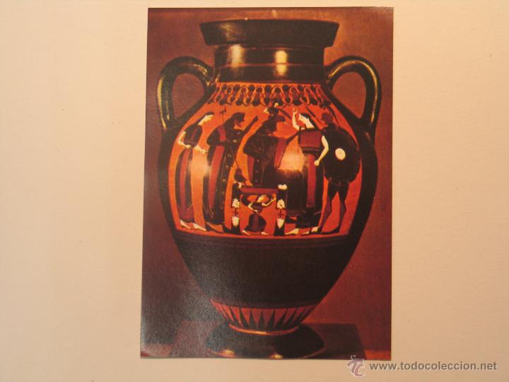 Coleccionismo cromos antiguos: arte serie 3 numero 17 - Foto 1