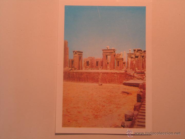 Coleccionismo cromos antiguos: arte serie 5 numero 2 - Foto 1