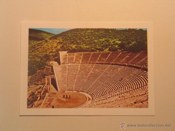 Coleccionismo cromos antiguos: arte serie 5 numero 12 - Foto 1