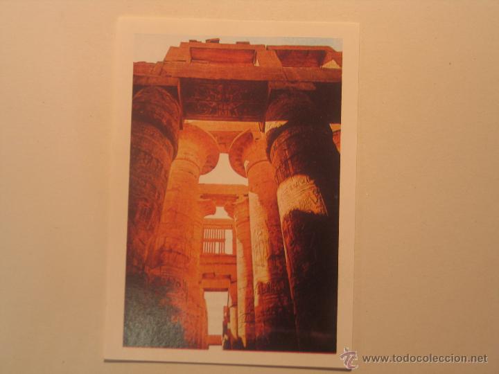 Coleccionismo cromos antiguos: arte serie 5 numero 3 - Foto 1