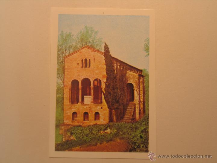 Coleccionismo cromos antiguos: arte serie 7 numero 42 - Foto 1