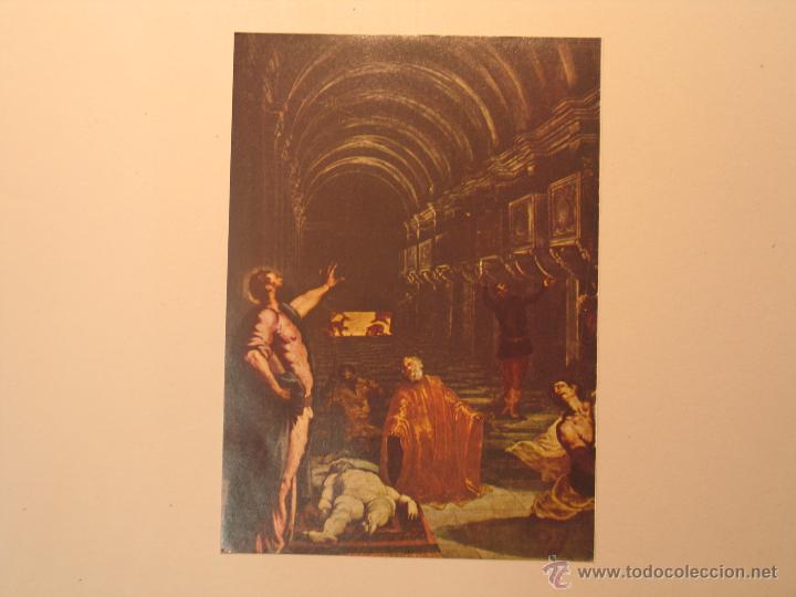 Coleccionismo cromos antiguos: arte serie 14 numero 104 - Foto 1
