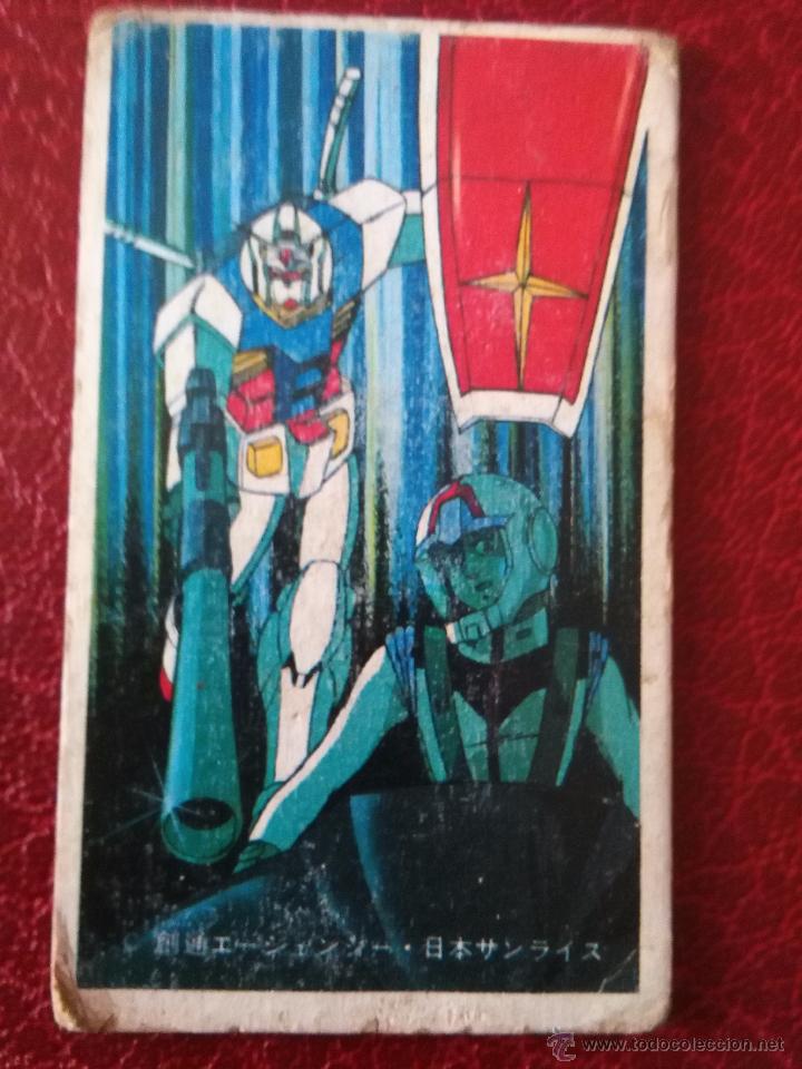 Coleccionismo cromos antiguos: gundam - Foto 1