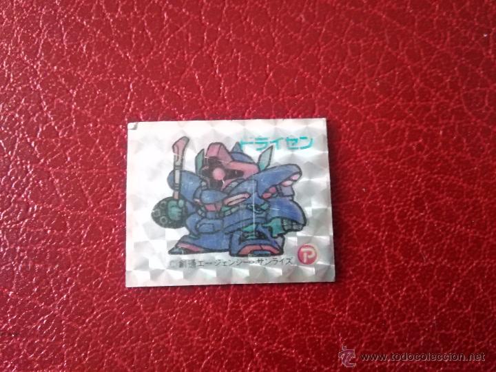 Coleccionismo cromos antiguos: gundam iman - Foto 1