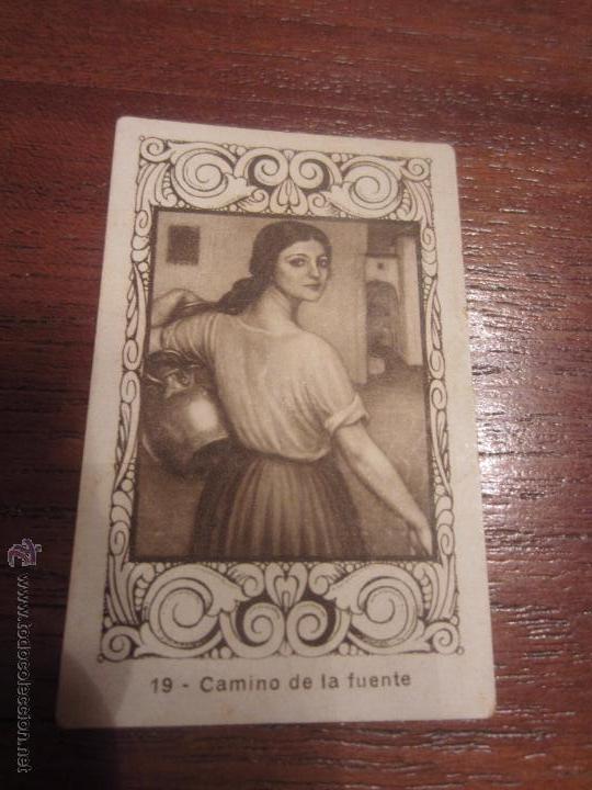 Coleccionismo cromos antiguos: Cromo propaganda chocolate San Jose Granada3 - Foto 1