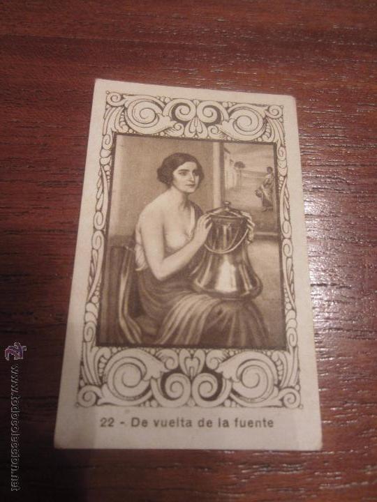 Coleccionismo cromos antiguos: Cromo propaganda chocolate San Jose Granada - Foto 1