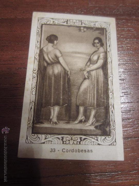 Coleccionismo cromos antiguos: Cromo de propaganda chocolate San Jose Granada - Foto 1