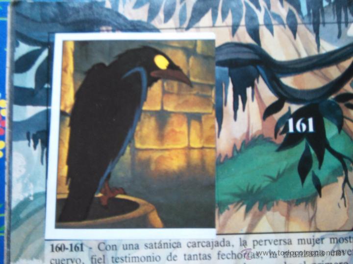 Coleccionismo cromos antiguos: BLANCANIEVES DISNEY PANINI 160 - Foto 1