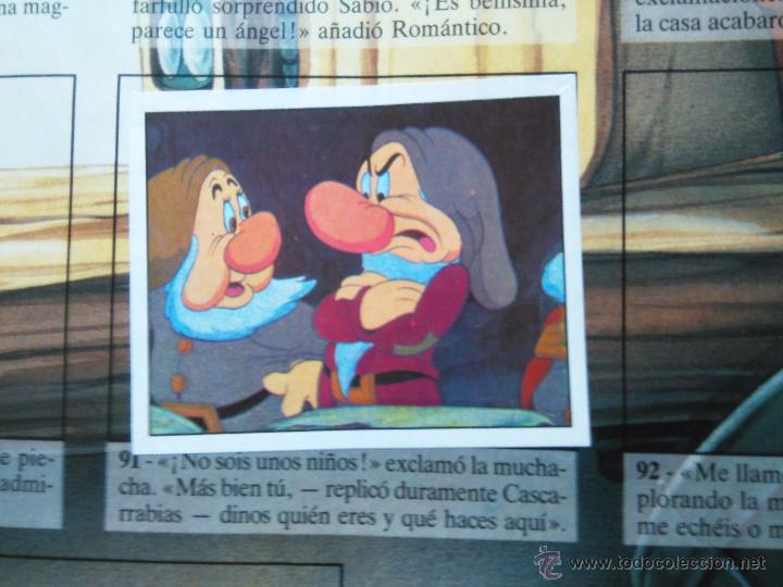 Coleccionismo cromos antiguos: BLANCANIEVES DISNEY PANINI 91 - Foto 1