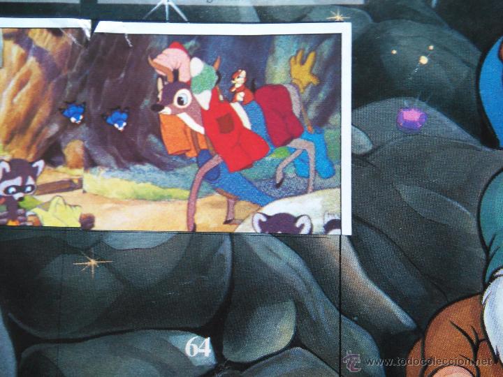 Coleccionismo cromos antiguos: BLANCANIEVES DISNEY PANINI 62 - Foto 1