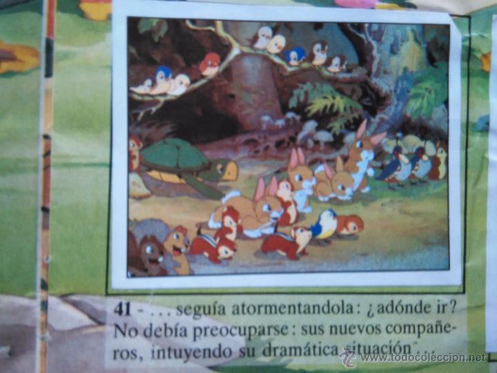 Coleccionismo cromos antiguos: BLANCANIEVES DISNEY PANINI 41 - Foto 1