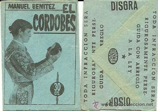 Coleccionismo cromos antiguos: Sobre sin abrir el cordob&eacute;s - Foto 1
