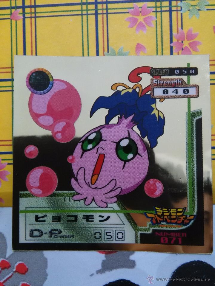 Coleccionismo cromos antiguos: DIGIMON DIGITAL MONSTERS SEAL RETSUDEN STICKERS - Foto 1