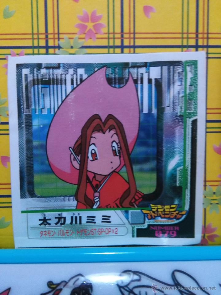 Coleccionismo cromos antiguos: DIGIMON DIGITAL MONSTERS SEAL RETSUDEN STICKERS - Foto 1