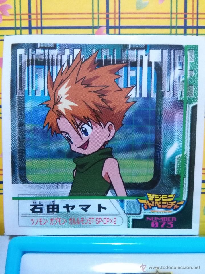 Coleccionismo cromos antiguos: DIGIMON DIGITAL MONSTERS SEAL RETSUDEN STICKERS - Foto 1