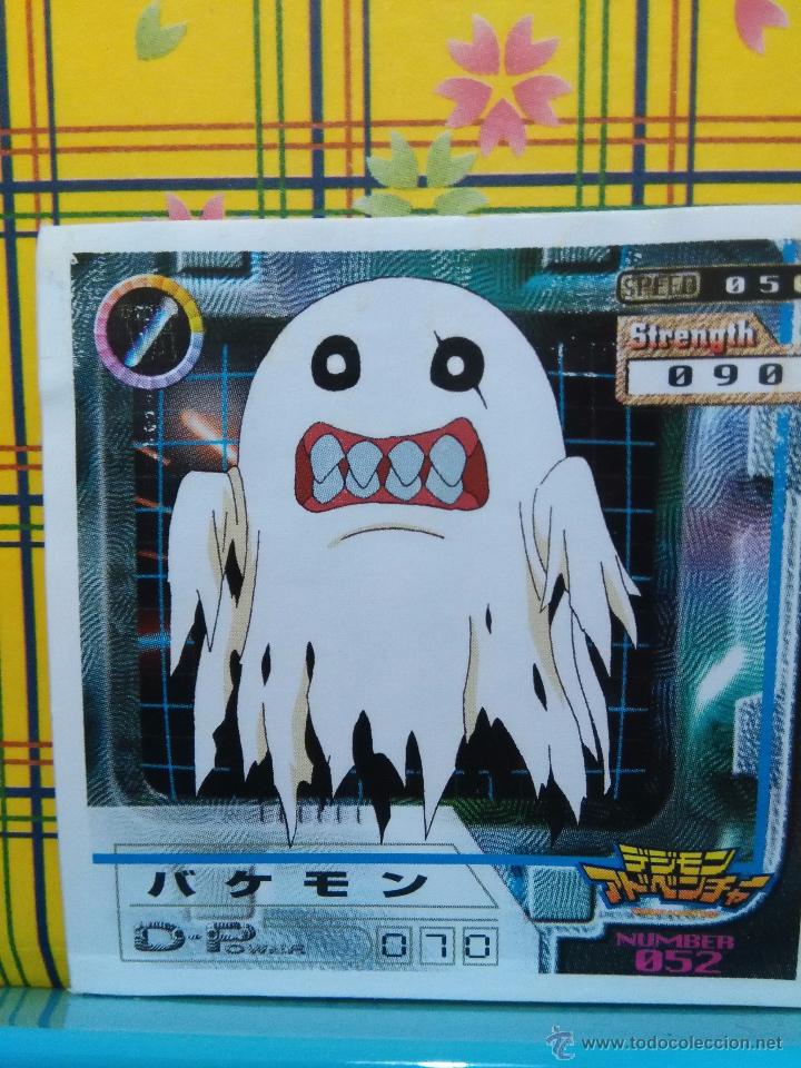 Coleccionismo cromos antiguos: DIGIMON DIGITAL MONSTERS SEAL RETSUDEN STICKERS - Foto 1
