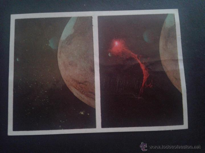 Coleccionismo cromos antiguos: GALACTICA - CROMO - Foto 1