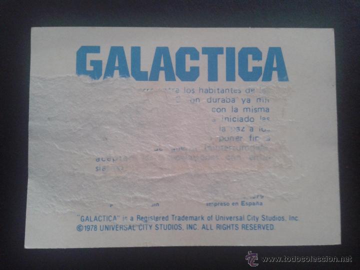 Coleccionismo cromos antiguos: GALACTICA - CROMO - Foto 2