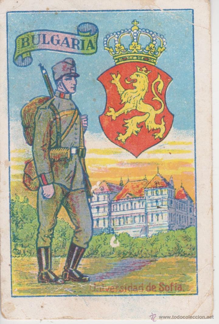 Coleccionismo cromos antiguos: cromo escudos, uniformes y edificios nacionales . BULGARIA . N&ordm; 6 - Foto 1