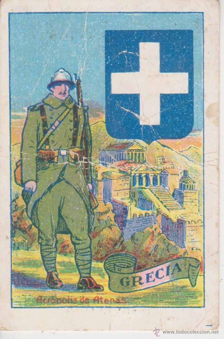 Coleccionismo cromos antiguos: cromo escudos, uniformes y edificios nacionales . GRECIA . N&ordm; 20 - Foto 1