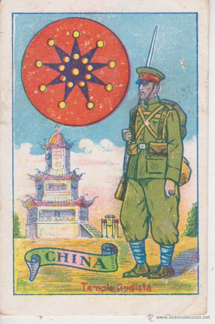 Coleccionismo cromos antiguos: cromo escudos, uniformes y edificios nacionales . CHINA . N&ordm; 11 - Foto 1
