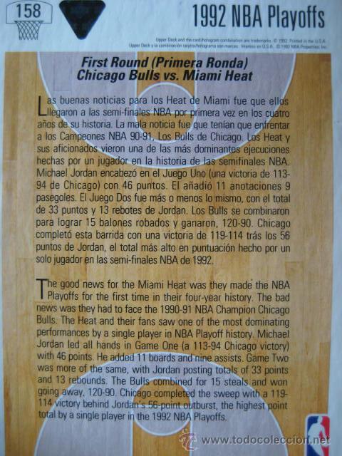 Coleccionismo cromos antiguos: CROMO MICHAEL JORDAN UPPER DECK - Foto 2