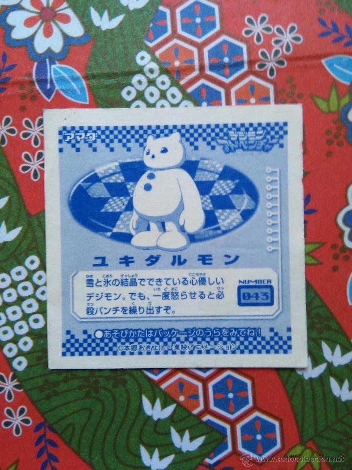 Coleccionismo cromos antiguos: digimon seal retsuden - Foto 2