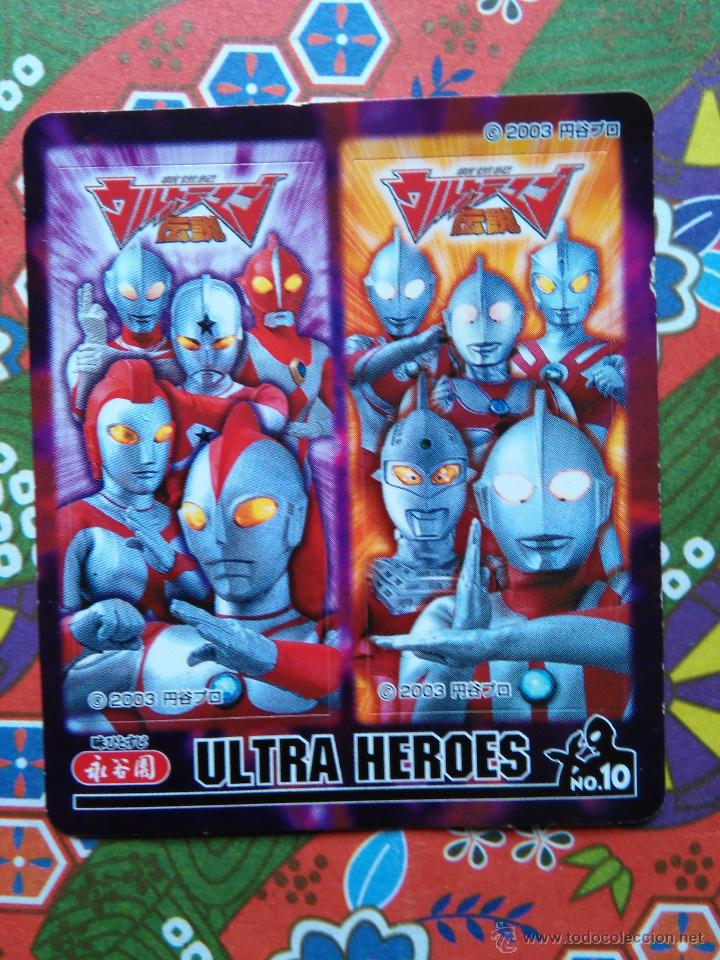 Coleccionismo cromos antiguos: ULTRAMAN ULTRA HEROES - Foto 1