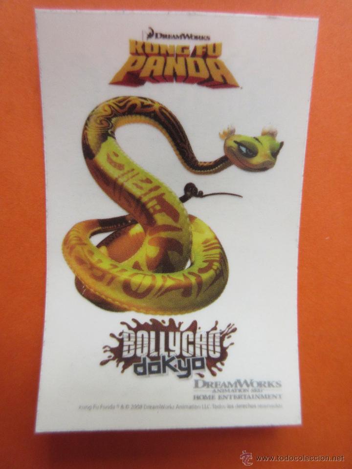 Coleccionismo Cromos antiguos: BOLLYCAO DOKYO KUNG FU PANDA NO DESPEGADO